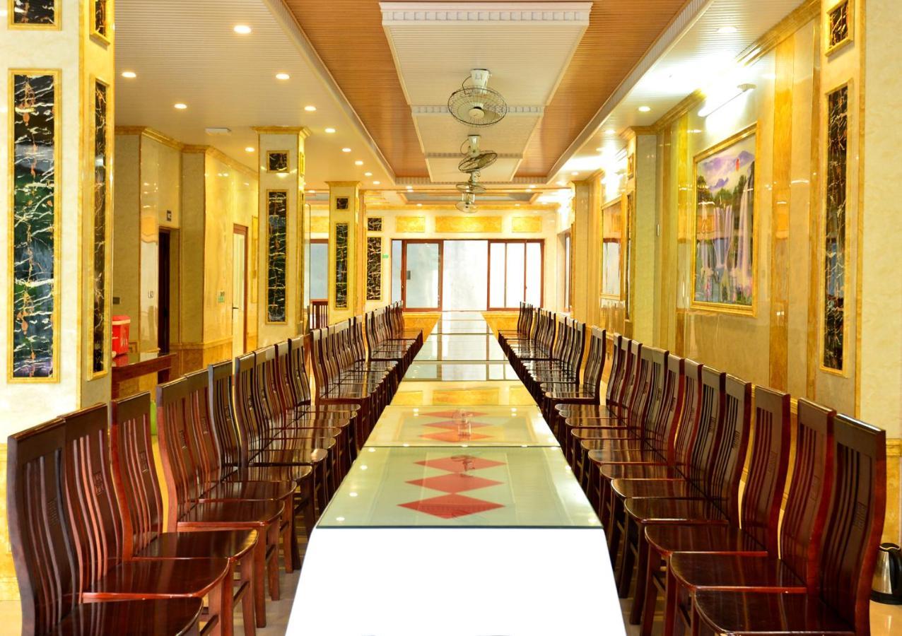 Anh Minh Hotel Tam Ðảo Zewnętrze zdjęcie
